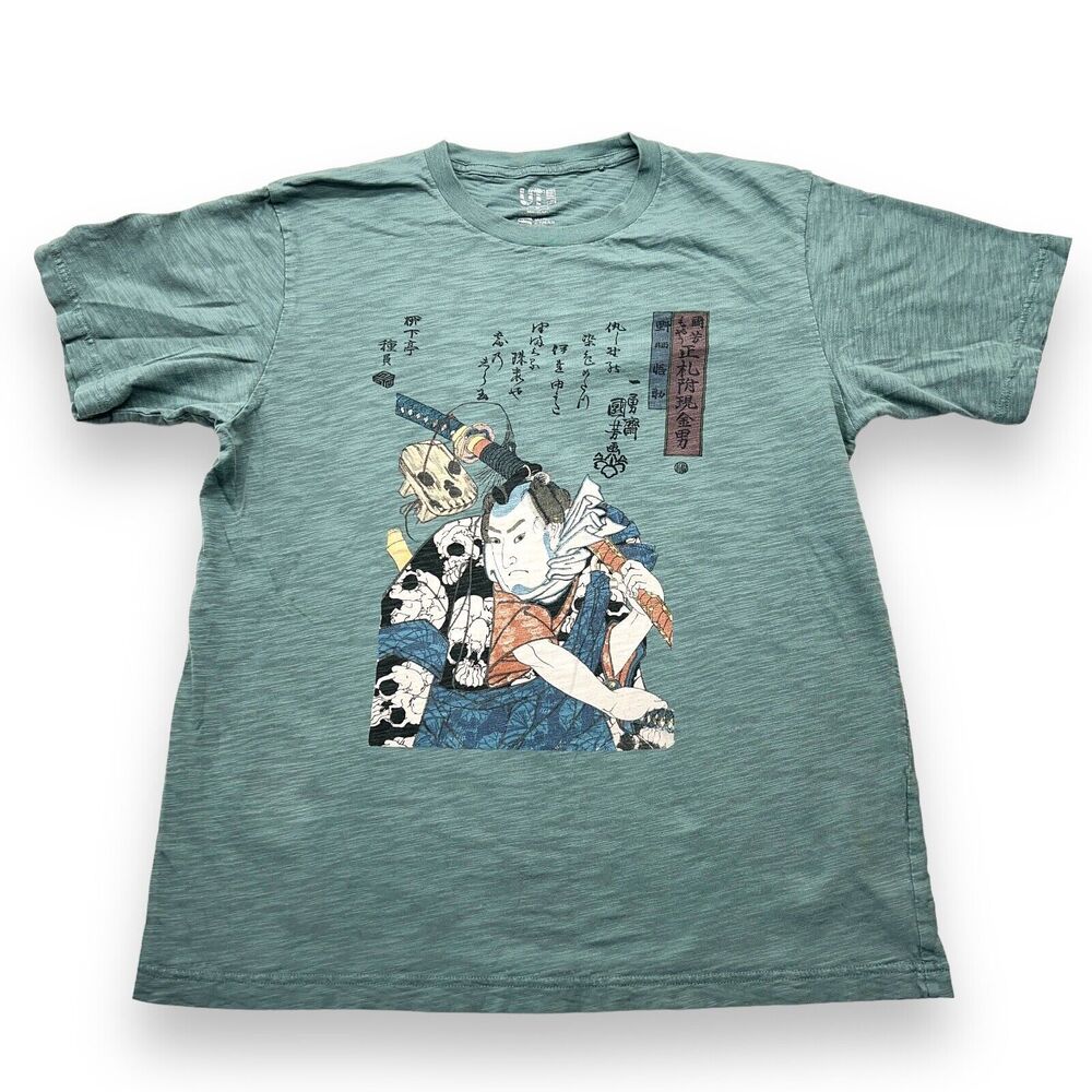Uniqlo Edo Ukiyo-E Utagawa Kuniyoshi Shirt Size M
